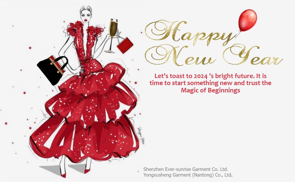 2024新年快乐