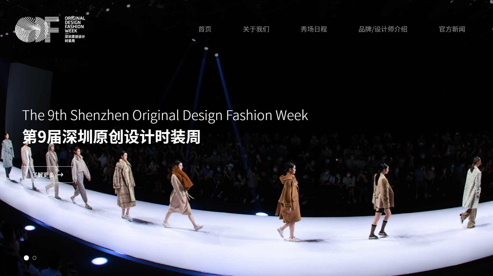 WeChat Image_20211006201217