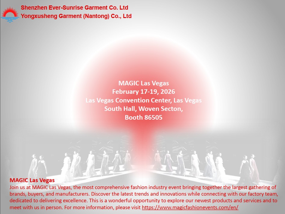 2026年魔术表演邀请函