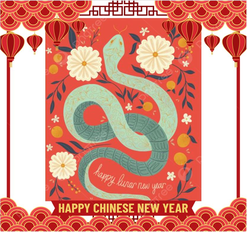祝您在蛇那年的健康与和平！