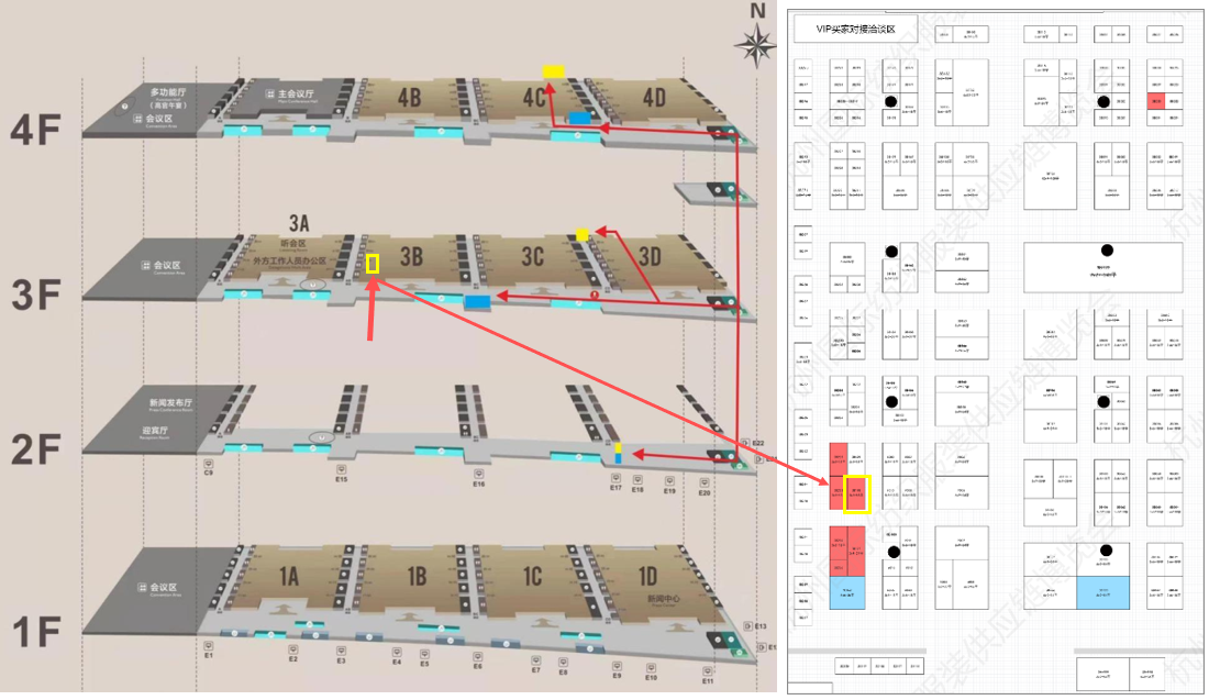 杭州贸易展览会