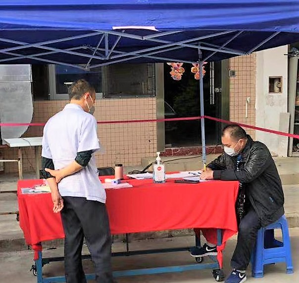 513E5F602E268A2961395E1FC96D59C